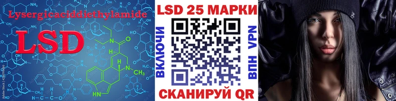 Лсд 25 экстази кислота  mega вход  Малоярославец 