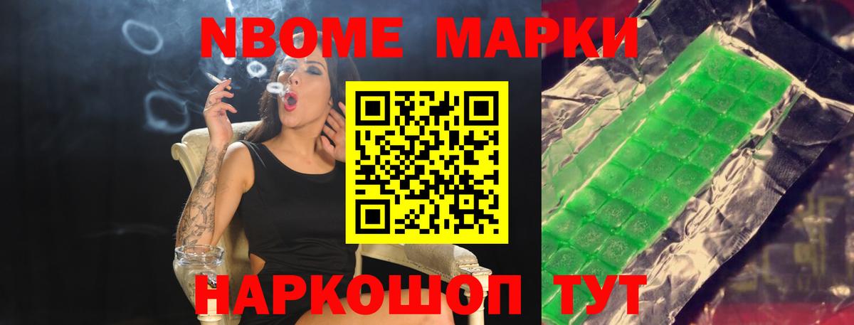LSD-25 экстази кислота  Вход с VPN  Малоярославец 