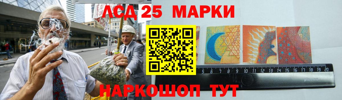 ЛСД экстази ecstasy  ЛСД экстази кислота  Малоярославец 