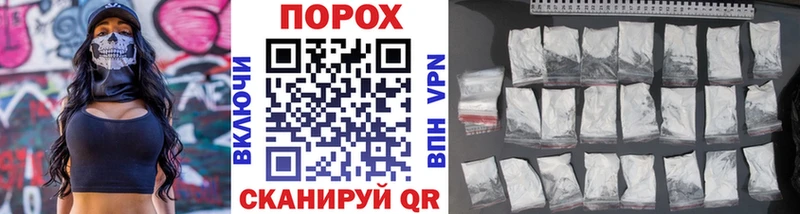 МЕТАМФЕТАМИН витя  Малоярославец 